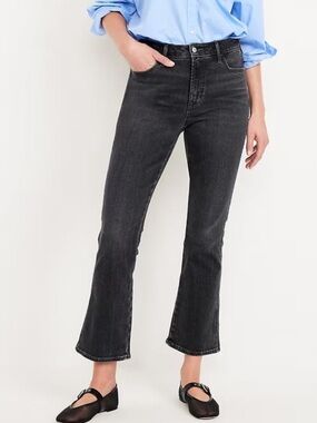 Old Navy Black Flare Ankle Jeans